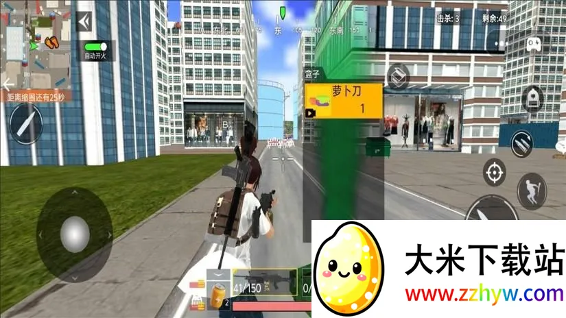 �͹�������v4.0 ��Ѱ��ͼ