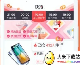 ׬����2026�ٷ����°汾