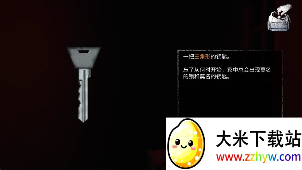 �޾�ج��1v2.4.3 ��Ѱ��ͼ