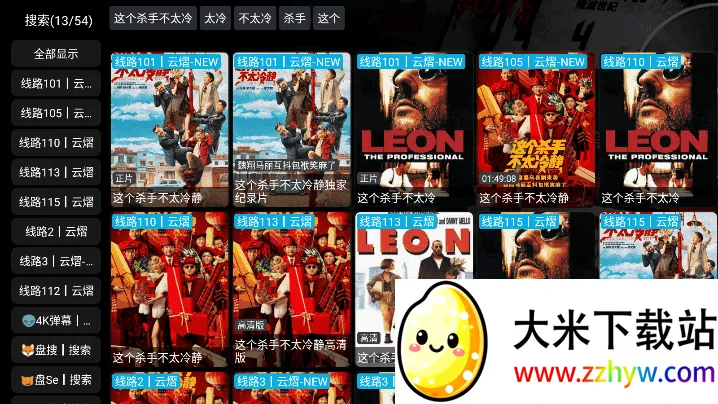 ����Ӱ��