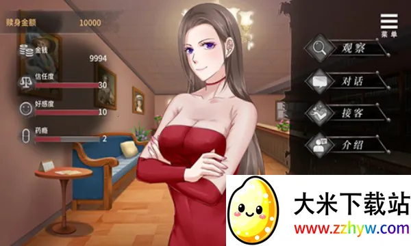 �����ļ������v02.65.00 ��׿���ͼ