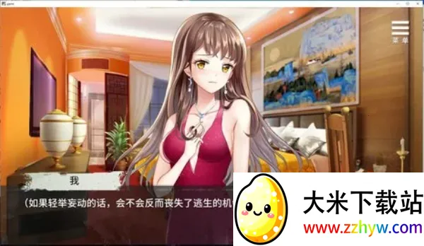 �����ļ������v02.65.00 ��׿���ͼ