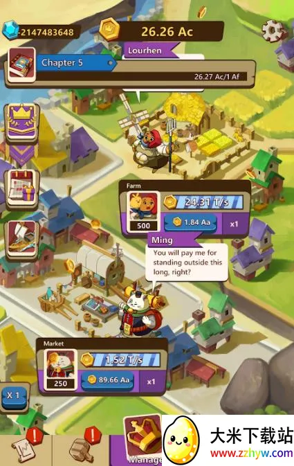 ���ö�������2026���°汾v1.1 ��׿���ͼ