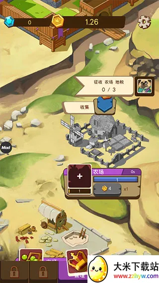 ���ö�������2026���°汾