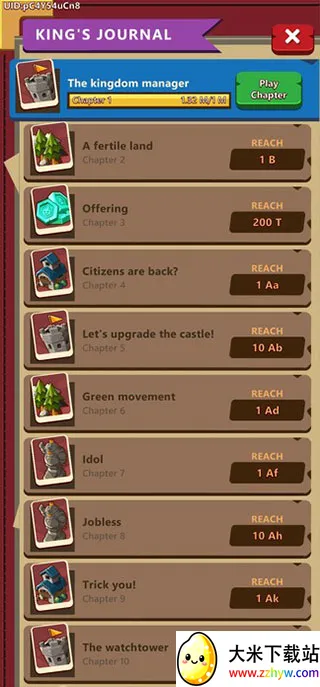 ���ö�������2026���°汾