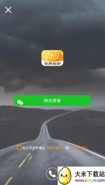 ���ʾ糡�̾�