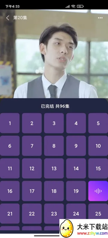 ���ʾ糡�̾�v2.5.9 ��׿���ͼ