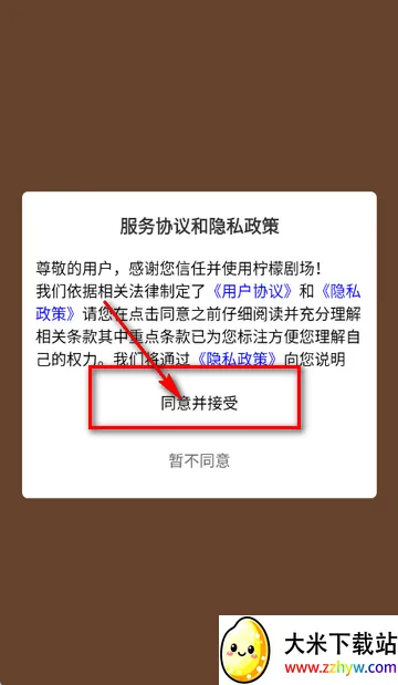 ���ʾ糡�̾�