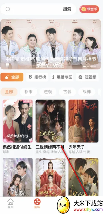 ���ʾ糡������װ