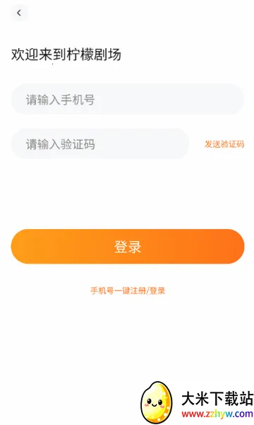 ���ʾ糡������װ