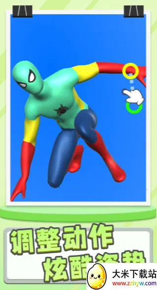 ģ�ʹ�ʦv1.2.0 �ٷ������ͼ