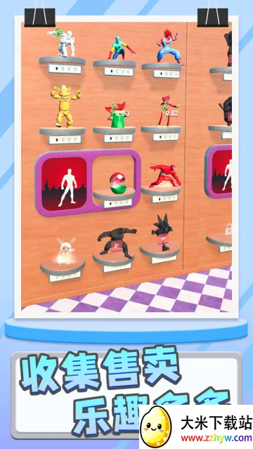 ģ�ʹ�ʦv1.2.0 �ٷ������ͼ