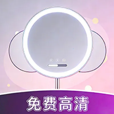 ���վ����2026�ٷ����°汾v1.0.5 �ֻ���