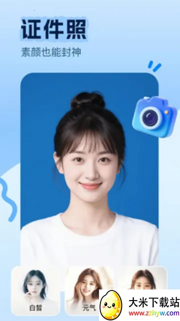 ���վ����2026�ٷ����°汾