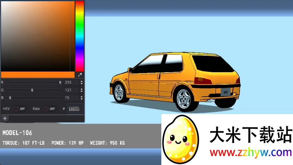 ��·��ʿ2��׿���ֻ���