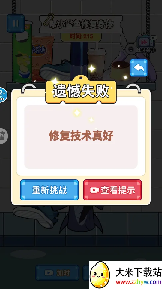 ��ʹ����DIY2026�ٷ�����