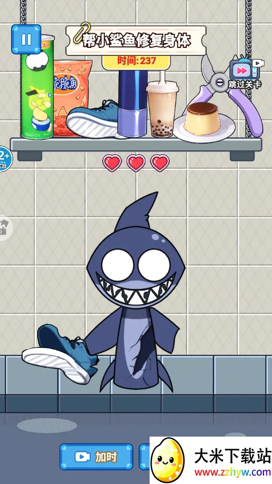 ��ʹ����DIY2026�ٷ�����