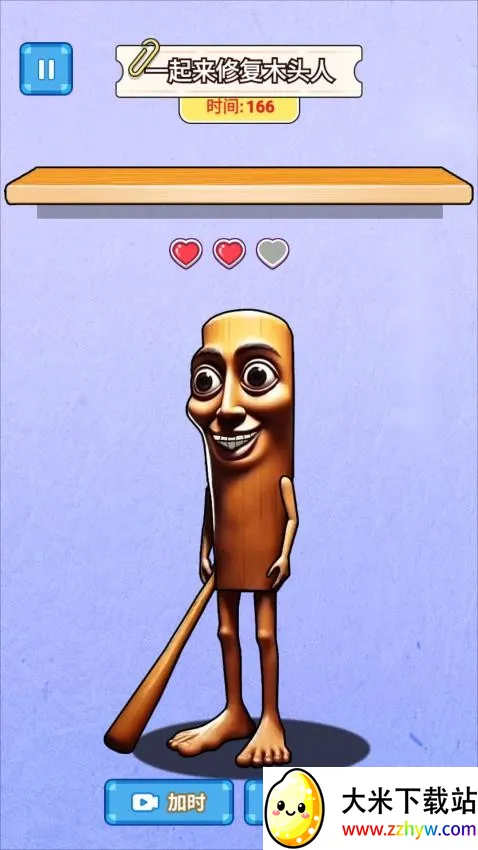 ��ʹ����DIY2026�ٷ�����v4.0 ��׿���ͼ