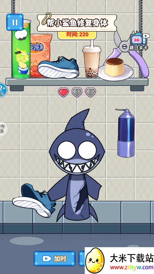 ��ʹ����DIY����