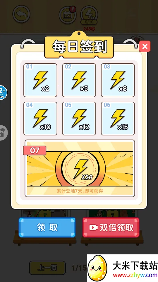 ��ʹ����DIY����