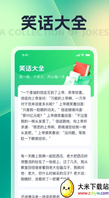 ��ĺ�㿴�̾�2026�ٷ�����