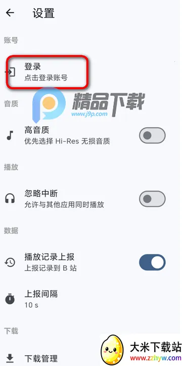 BMSC���ֲ�����