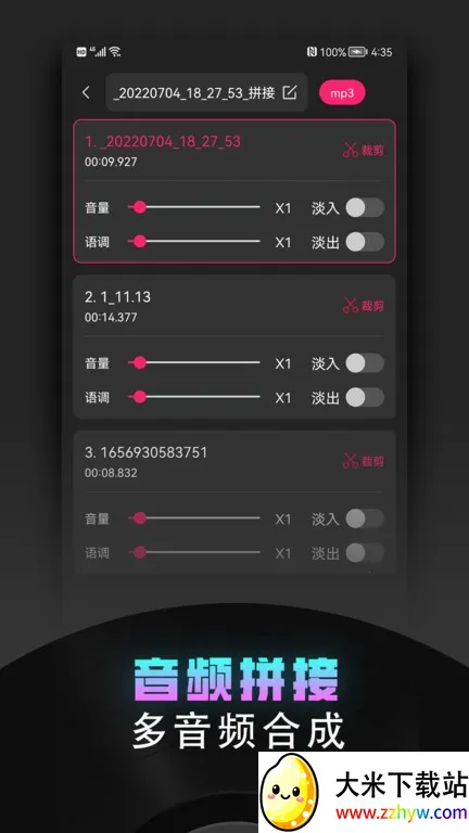 ��Ƶ�ü���v2.2.2 ��Ѱ��ͼ