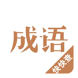 �����ֵ�2026���°汾v3.6.19 �ٷ�����