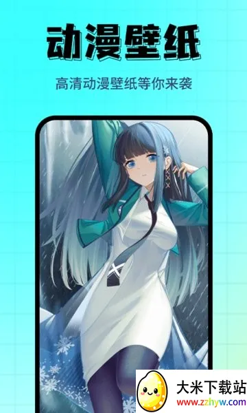 ��ֽ���⾫ѡv1.0.5 ��׿���ͼ