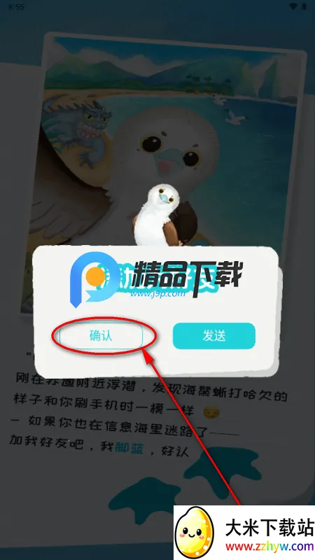 ֪��Reso AI���