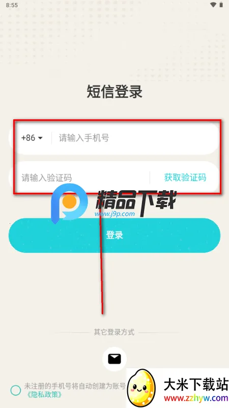 ֪��Reso AI���