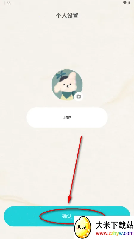 ֪��Reso AI���