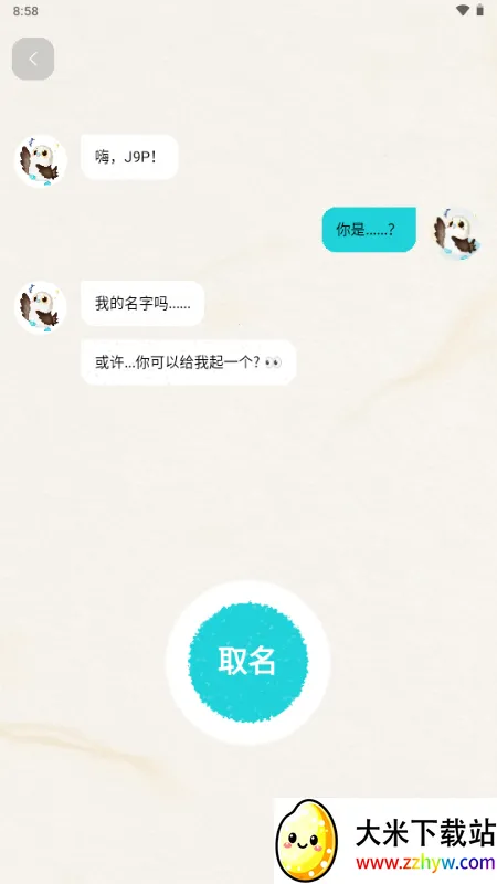 ֪��Reso AI���