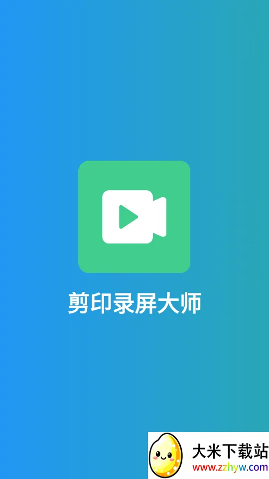 ��ӡ¼����ʦv1.01.02 �ֻ����ͼ