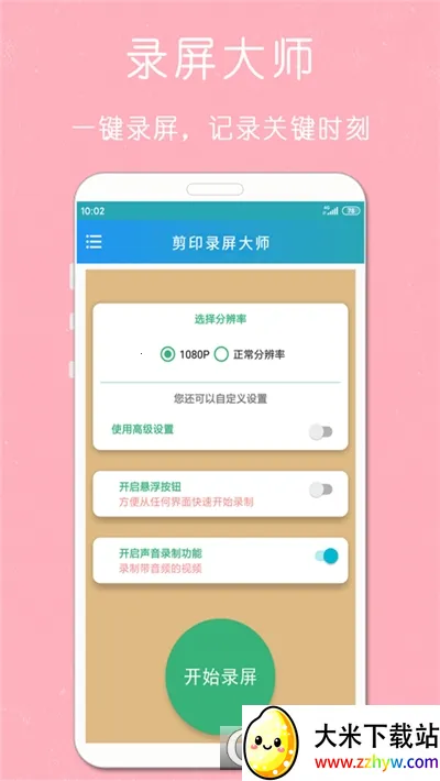 ��ӡ¼����ʦ