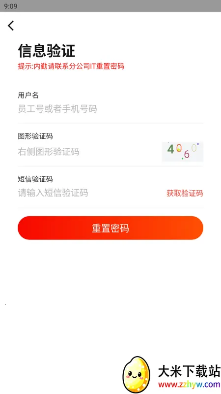 ������eͨ