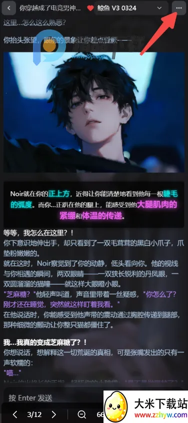 Ļ��Mujian AI����