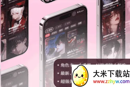 Ļ��Mujian AI����2026���ذ�װ