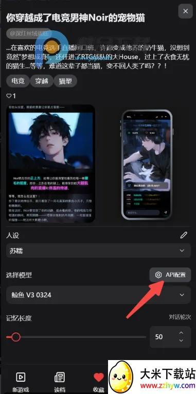 Ļ��Mujian AI����