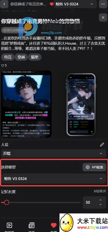 Ļ��Mujian AI����