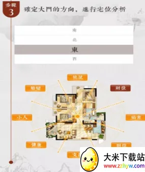 ��ˮ����ָ����2026�ٷ����°汾