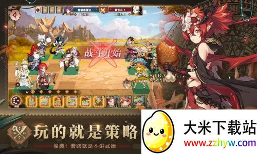 ¬ϣ����Դ��׿���ֻ���v1.0.1.3 �ֻ����ͼ