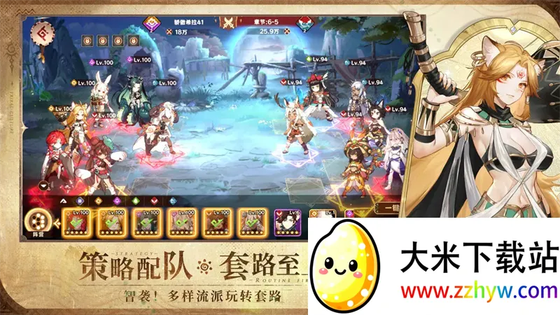 ¬ϣ����Դ��׿���ֻ���v1.0.1.3 �ֻ����ͼ