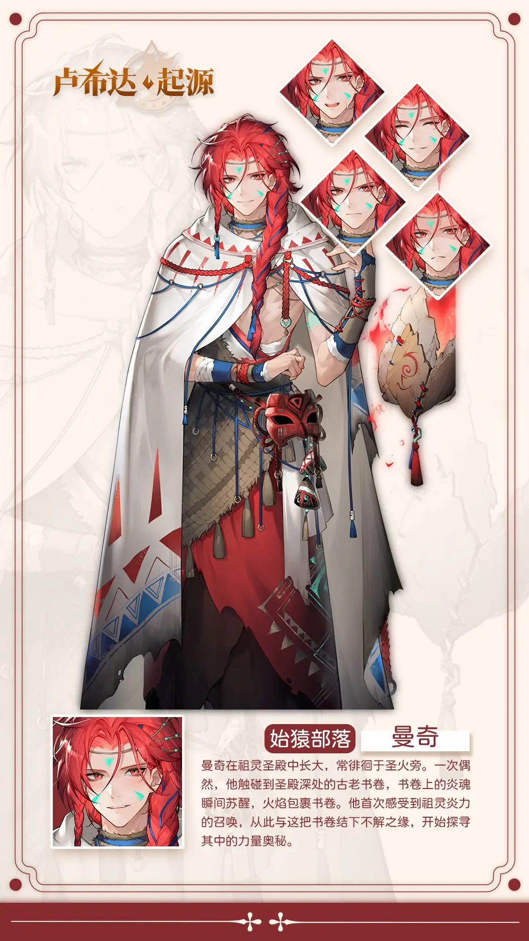 ¬ϣ����Դ��׿���ֻ���