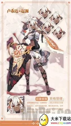 ¬ϣ����Դ��׿���ֻ���