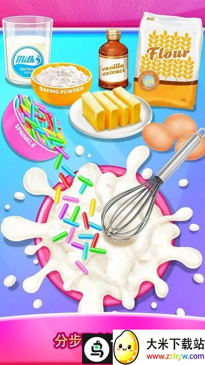 ��ζ�����޵���v1.1 �ֻ����ͼ