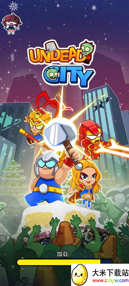 ����֮��2026���ذ�װv4.0.5 �ٷ������ͼ