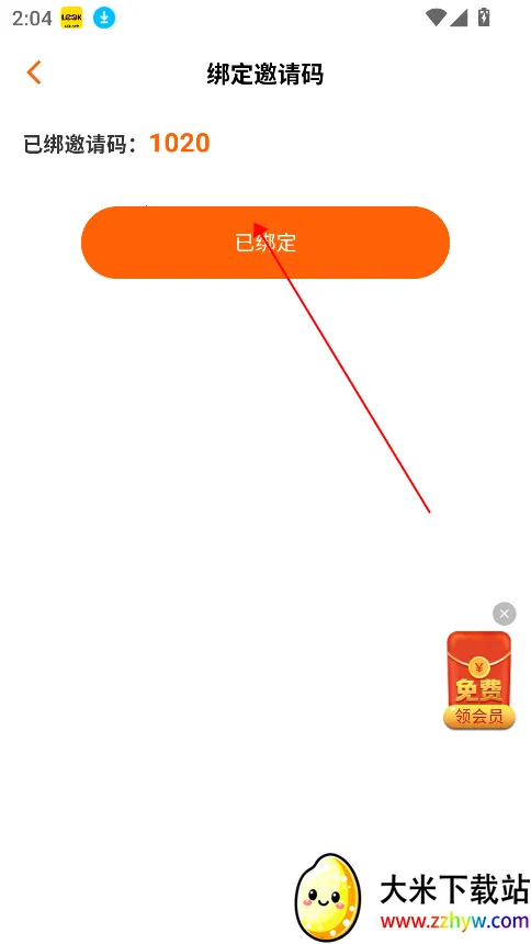 �����������ֻ���