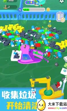 ������๤2026���°汾v1.0 �ٷ������ͼ