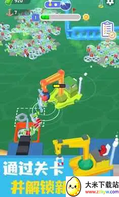 ������๤2026���°汾v1.0 �ٷ������ͼ